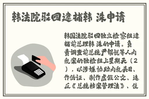 精产国品一二三产品在哪买